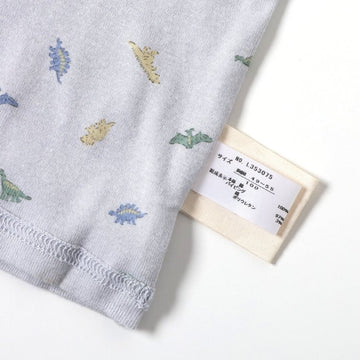 Ampersand 半袖 肌着 男児