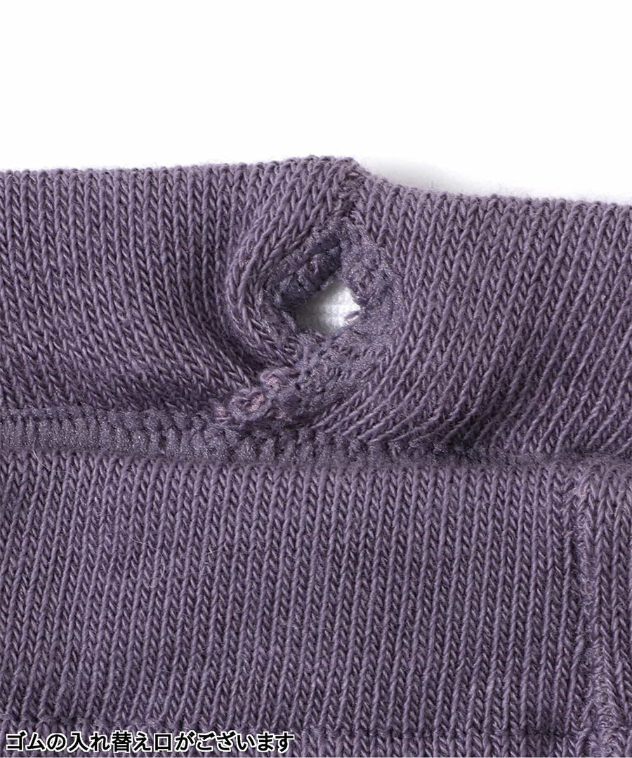 Ampersand メロウウエストハグレギンス