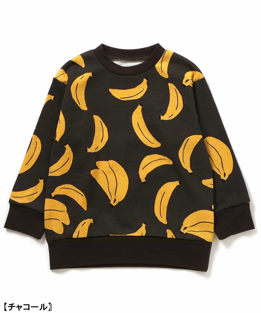 Ampersand バラエティ裏毛パジャマ