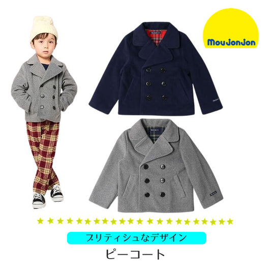 moujonjon pea coat