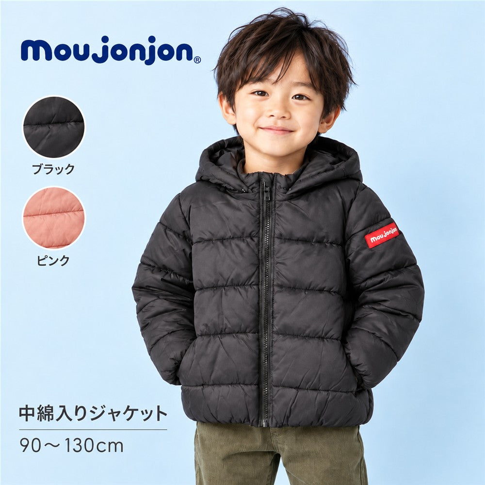 moujonjon フード取り外し ナイロン中綿ジャケット 90 100 110 120 130cm