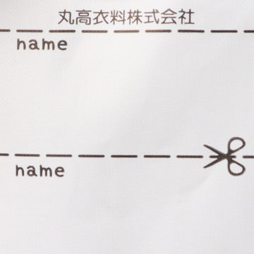 moujonjon ハート・リボン総柄スノーグローブ