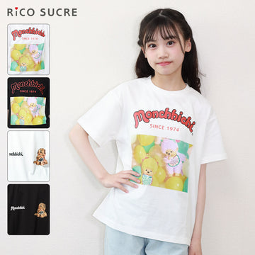 RiCO SUCRE モンチッチ 半袖Tシャツ