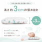 Baby pillow, baby pillow, baby pillow, preference