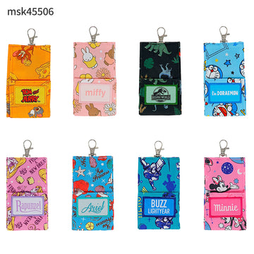 キーケース 収納ケース ランドセル