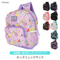 キッズリュックサック