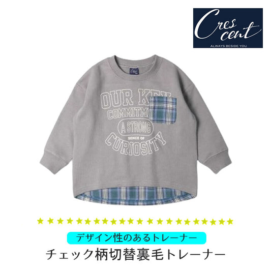 Crescent Check Pattern Fleece Sweatshirt