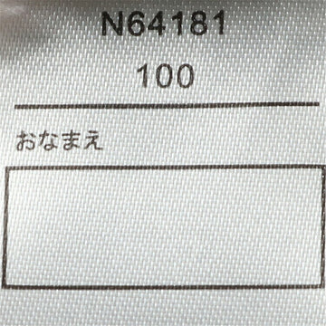 crescent レース衿 ボアジャケット カーディガン 90 100 110 120 130cm