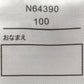 crescent ボアポシェット ブークレー裏起毛ワンピース 80 90 100 110 120 130cm