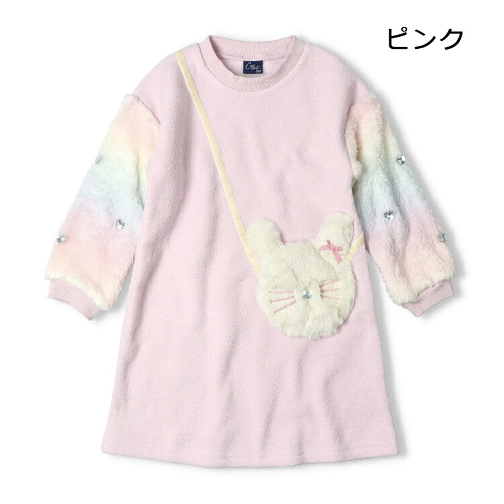 crescent ボアポシェット ブークレー裏起毛ワンピース 80 90 100 110 120 130cm