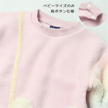 crescent ボアポシェット ブークレー裏起毛ワンピース 80 90 100 110 120 130cm