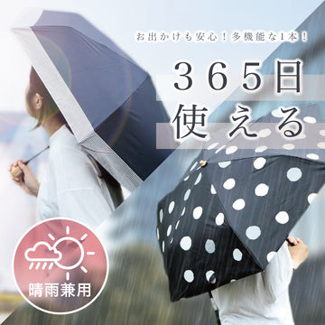 裾ボーダーネイビー