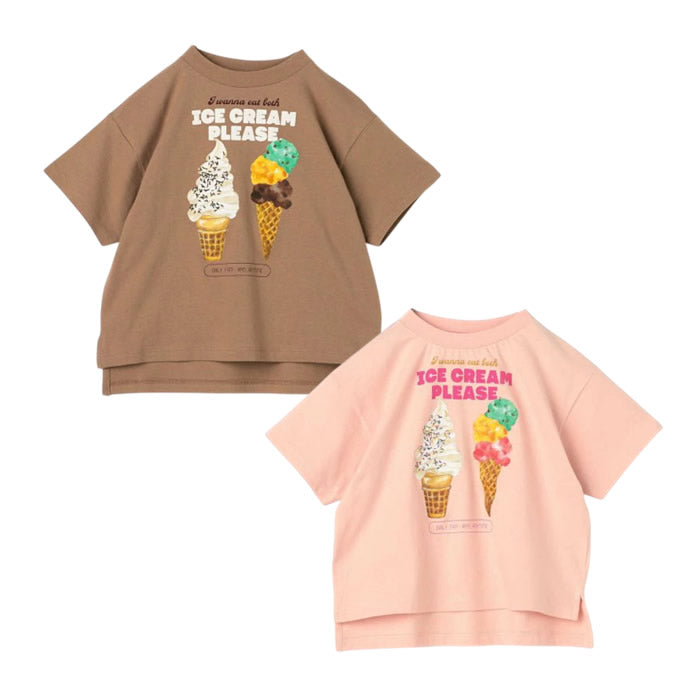 どっちもちょーだいアイスグラフィックTシャツ