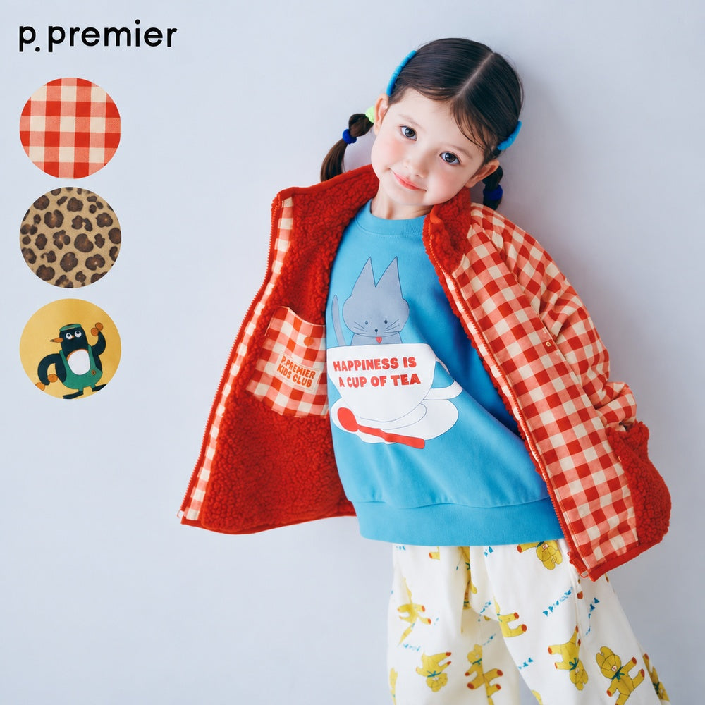 p.premier ボア リバーシブルアウター キッズ 子供服 男の子 女の子 フードなし 80 90 100 110 120 130 140