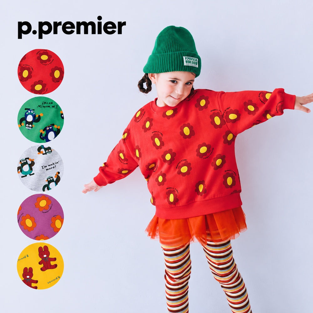 p.premier POPな総柄トレーナー 裏毛 綿100% キッズ 子供服 男の子 女の子 80 90 100 110 120 130 140