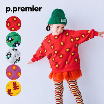 p.premier POPな総柄トレーナー 裏毛 綿100% キッズ 子供服 男の子 女の子 80 90 100 110 120 130 140