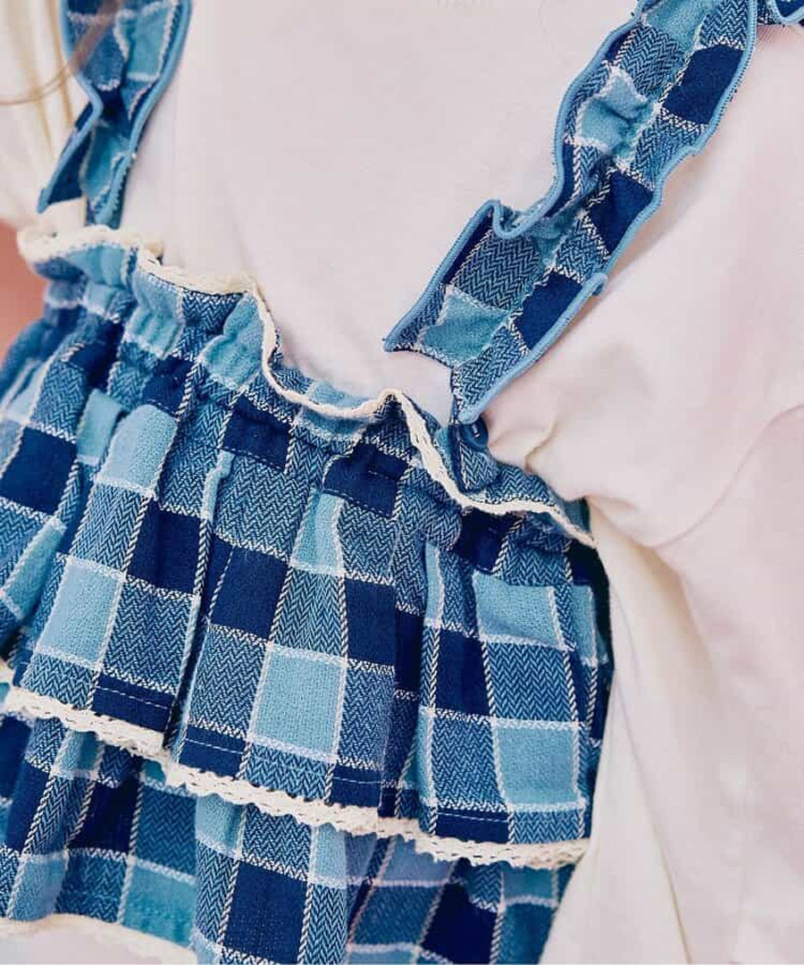 p.premier レイヤードスカートにもなるマルチWAYフリルキャミ