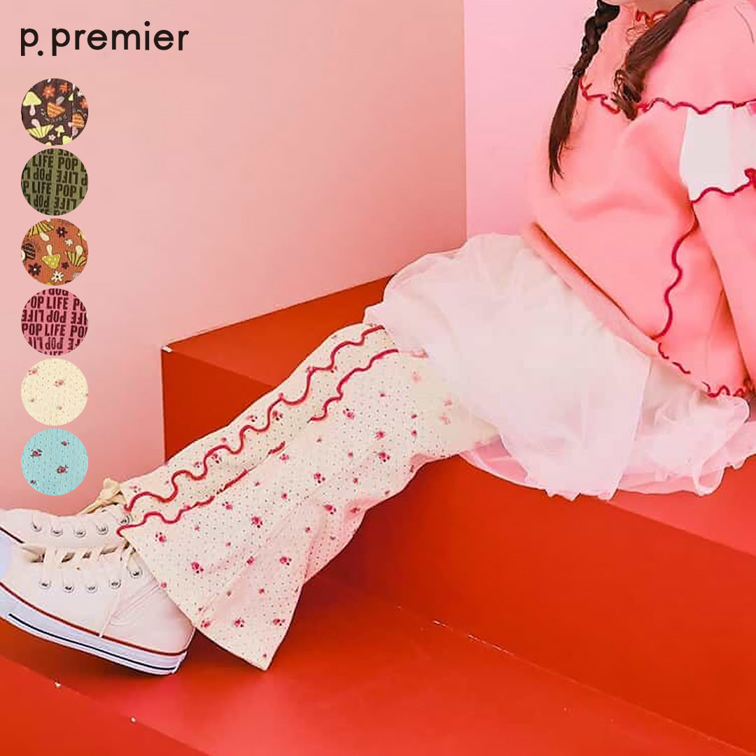 p.premier 選べる2タイプイロチ買いしたい総柄フレアパンツ