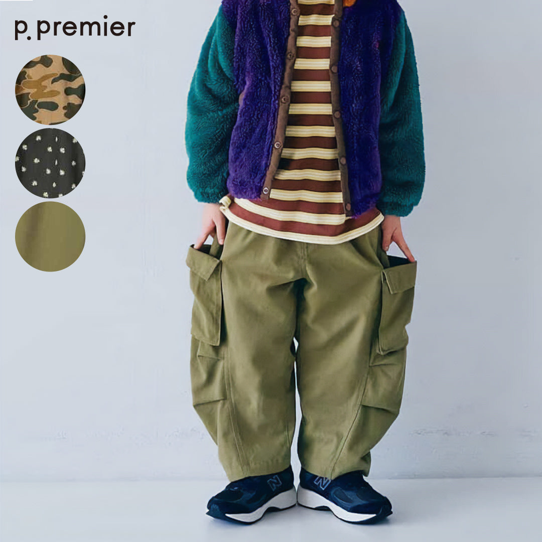 p.premier ボリュームシルエットひざタックカーゴパンツ
