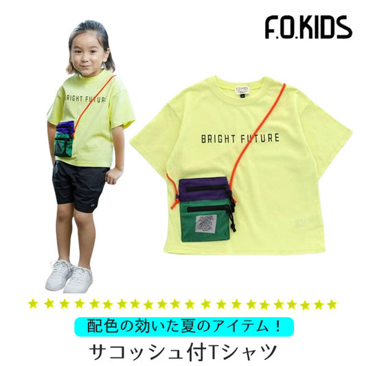 FOKIDS T-shirt with sacoche