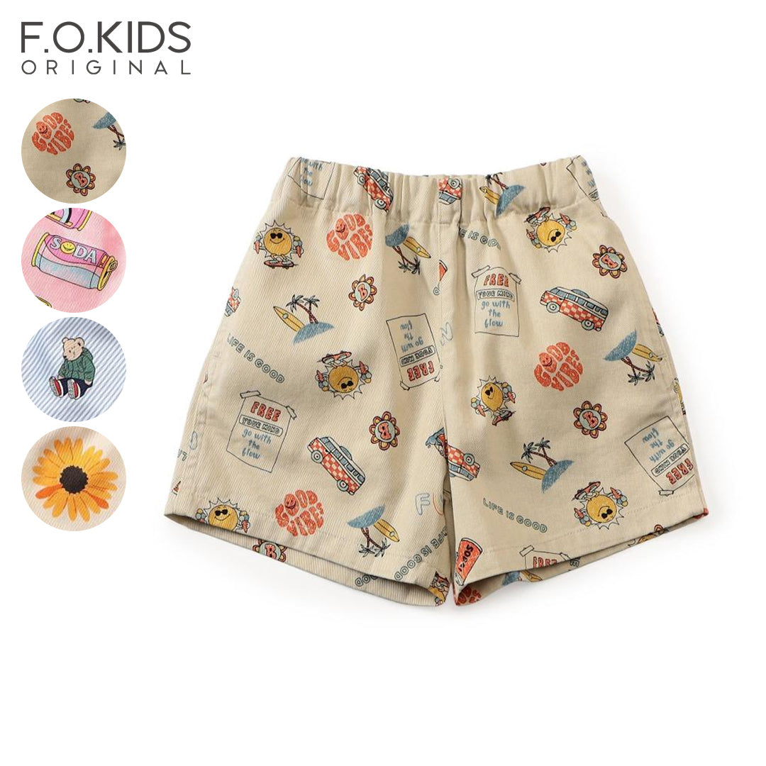 F.O.KIDS サマー バリエーション ハーフパンツ 4分丈