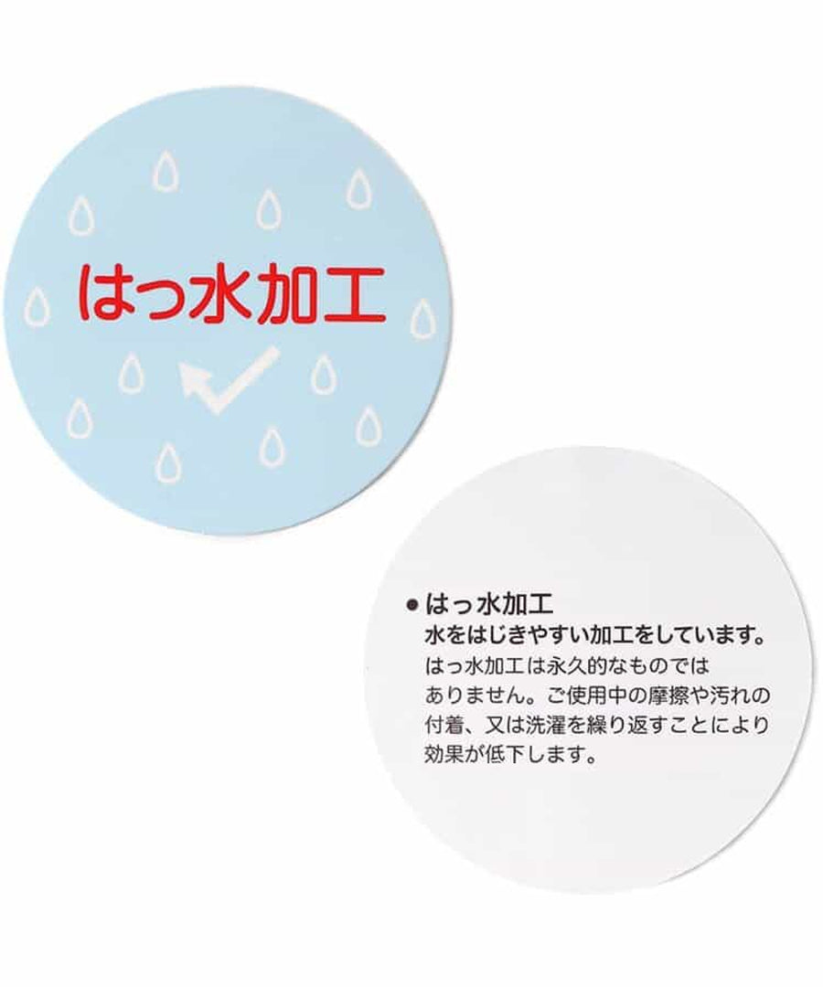 F.O.KIDS アクティブライトジャケット