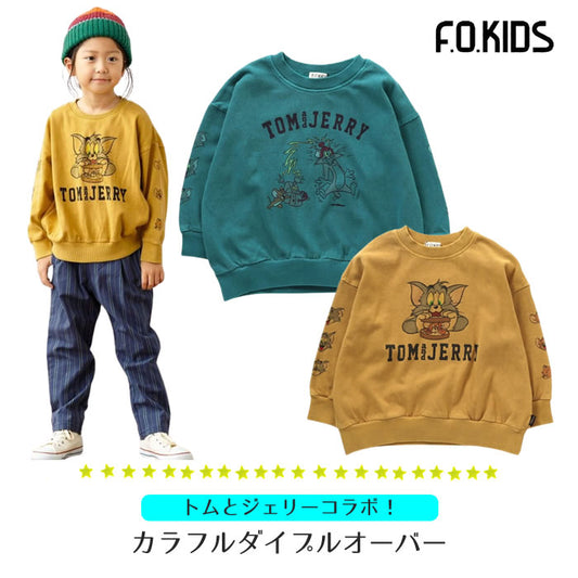 F.O.KID's トムとジェリーコラボ カラフルダイプルオーバー