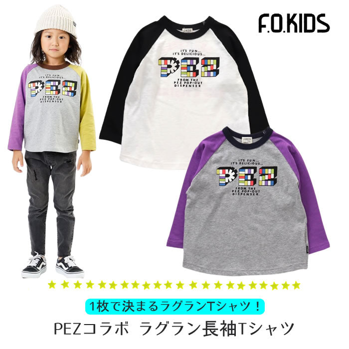 F.O.KIDS PEZコラボ ラグラン長袖Tシャツ