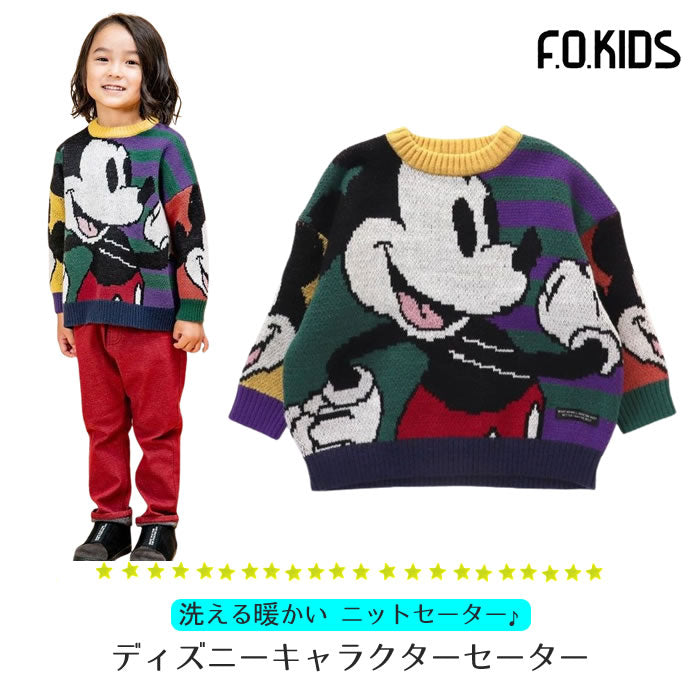 F.O.KID's ディズニーキャラクターセーター