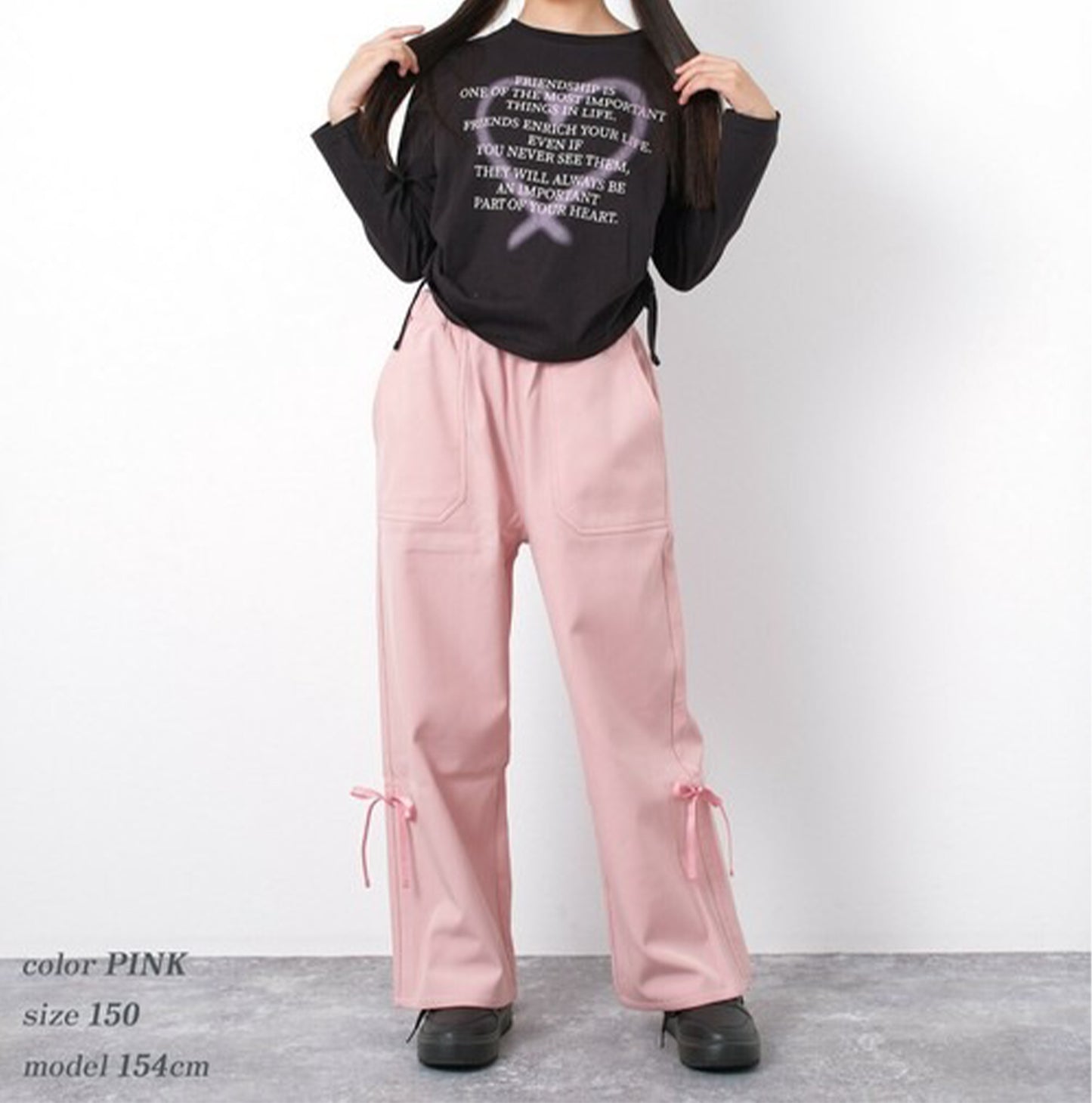 RiCO SUCRE ギャザードロストボンディングパンツ