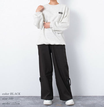 RiCO SUCRE ギャザードロストボンディングパンツ