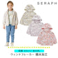 SERAPH Windbreaker Water-repellent