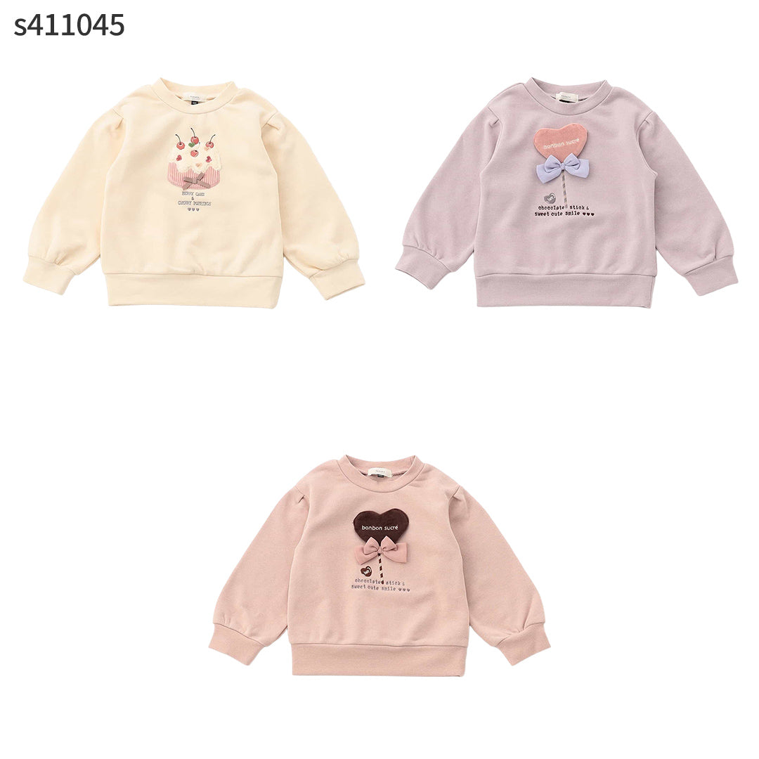 SERAPH モチーフトレーナー