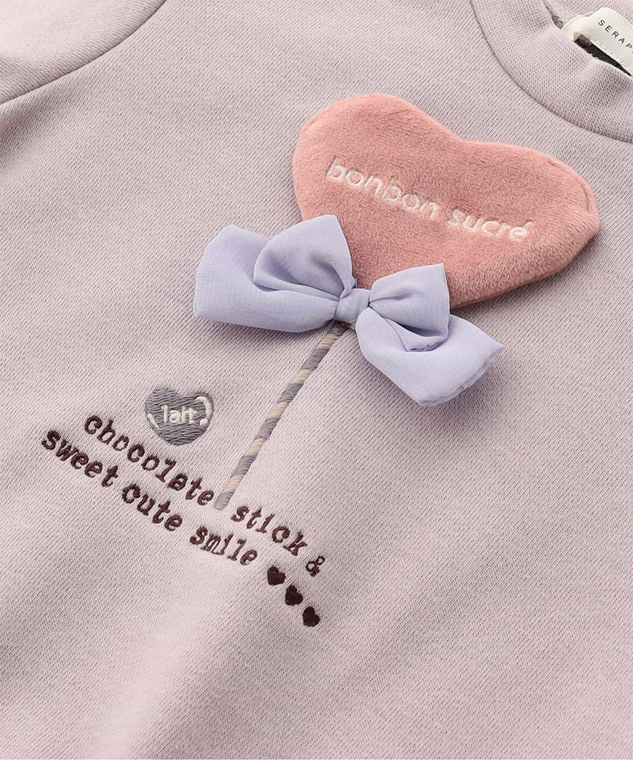 SERAPH モチーフトレーナー