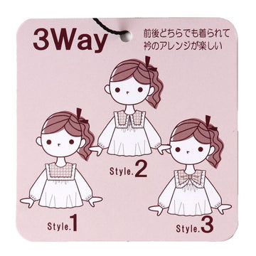 SERAPH 3way color top