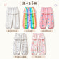 女の子 薄手レースフリルロングパンツ 5柄 90～120cm 商品画像2
