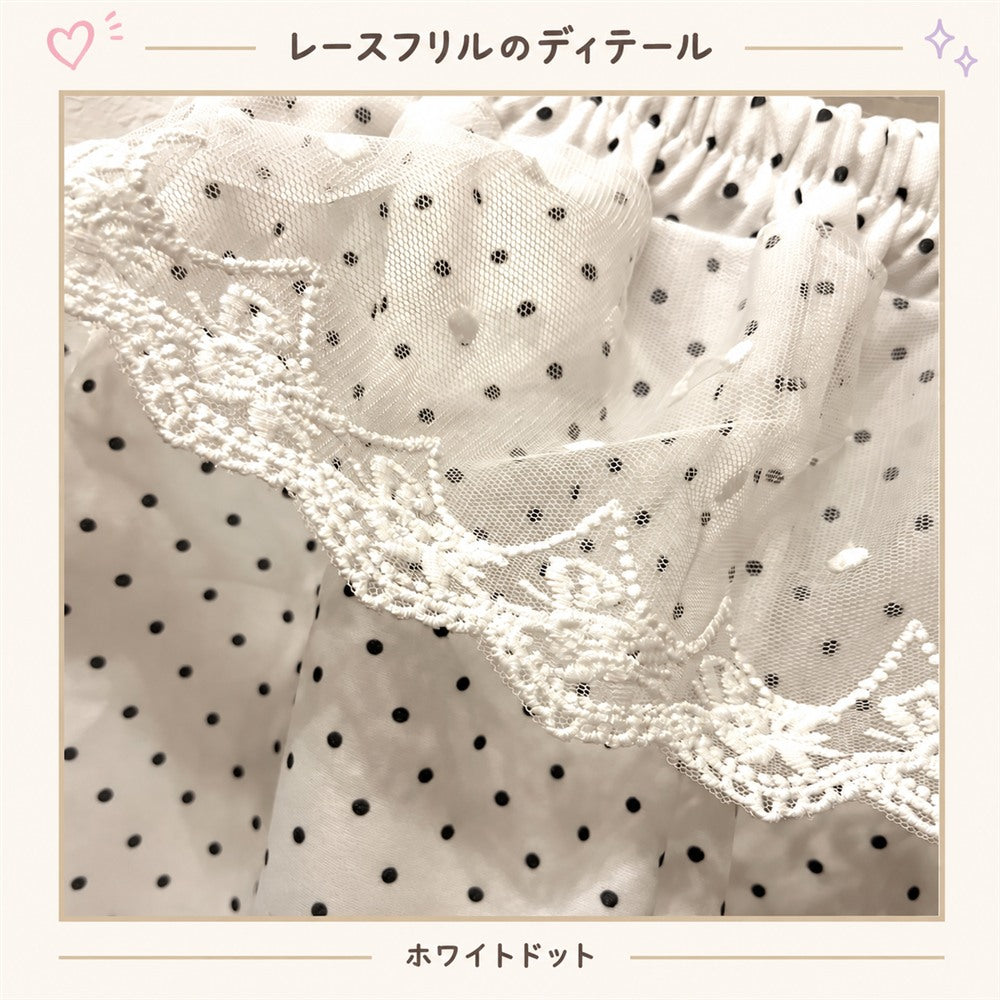 女の子 薄手レースフリルロングパンツ 5柄 90～120cm 商品画像3