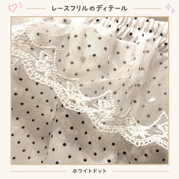 女の子 薄手レースフリルロングパンツ 5柄 90～120cm 商品画像3