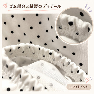 女の子 薄手レースフリルロングパンツ 5柄 90～120cm 商品画像4