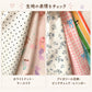 女の子 薄手レースフリルロングパンツ 5柄 90～120cm 商品画像12