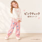 女の子 薄手レースフリルロングパンツ 5柄 90～120cm 商品画像13