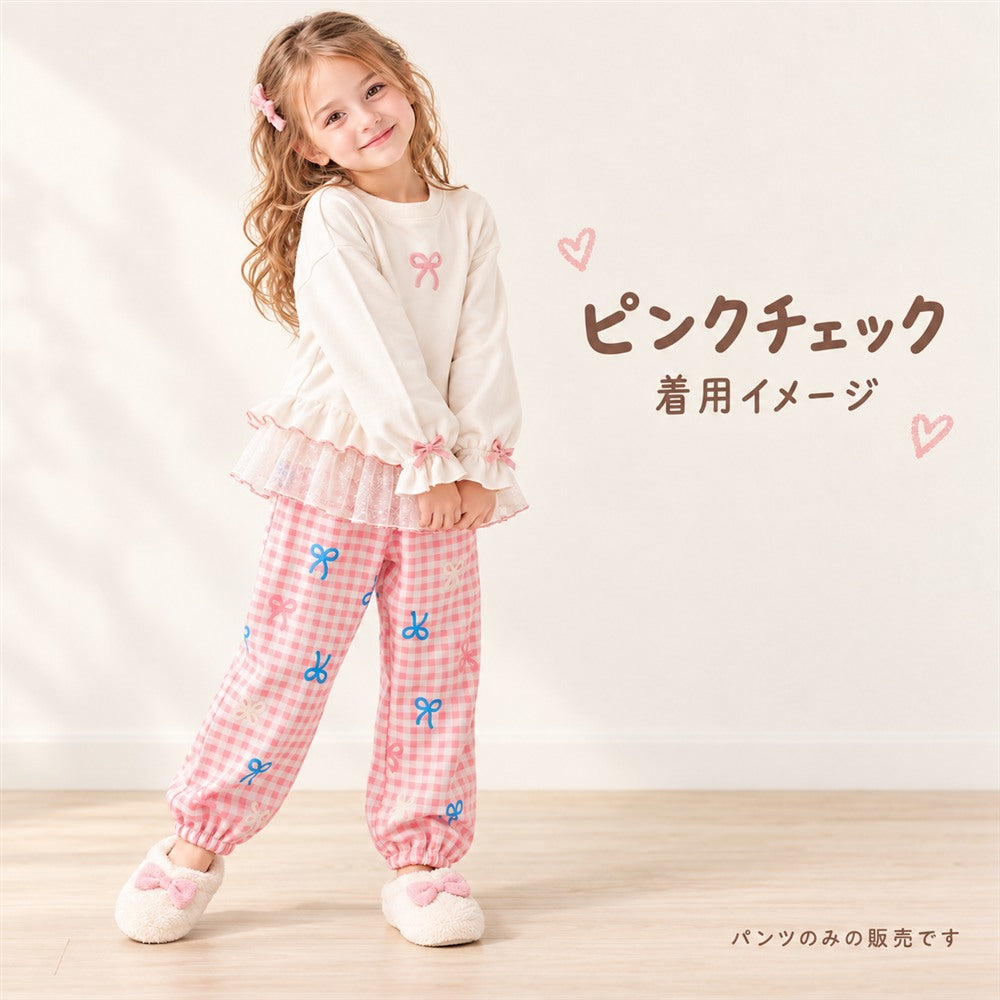 女の子 薄手レースフリルロングパンツ 5柄 90～120cm 商品画像13