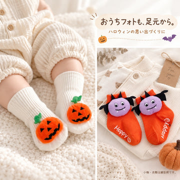 ハロウィン ベビー靴下 top