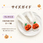 ハロウィン ベビー靴下 size