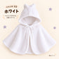 ハロウィン おばけポンチョ white