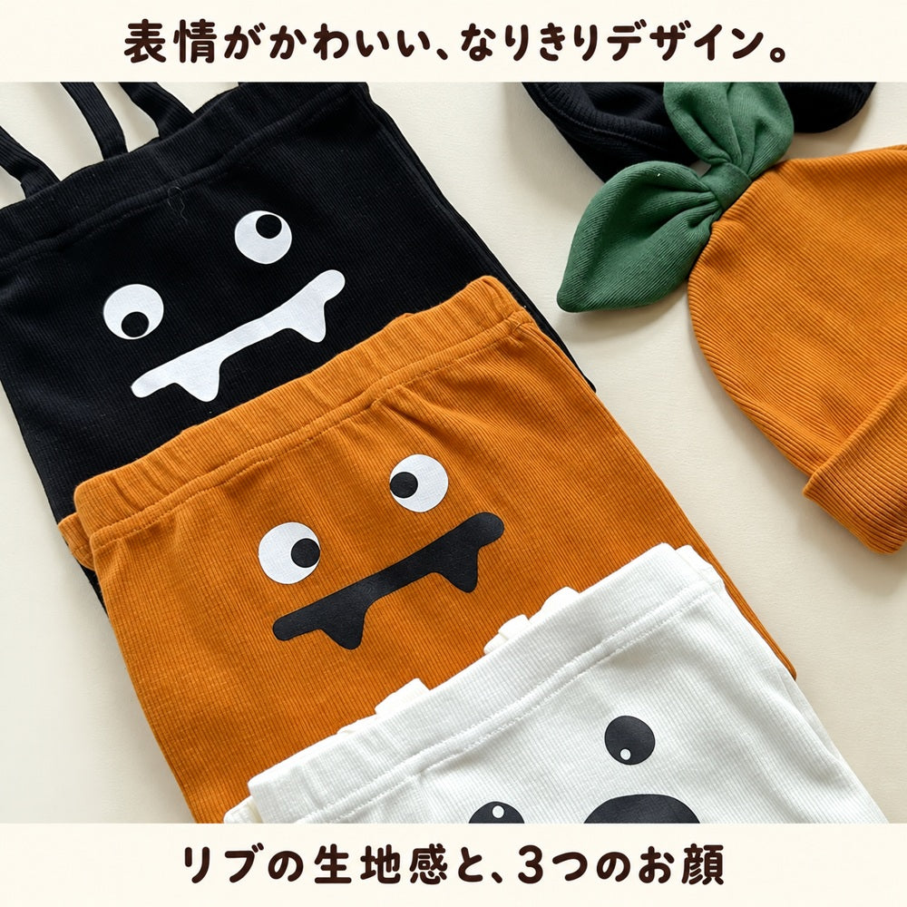 ハロウィン ベビーなりきりサロペット detail