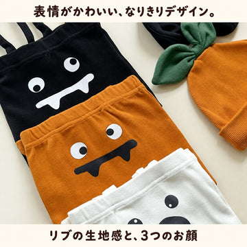 ハロウィン ベビーなりきりサロペット detail