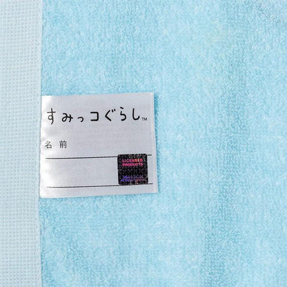 ラップタオル キッズ 60cm スクール 子ども 巻きタオル プール 海 バスタオル