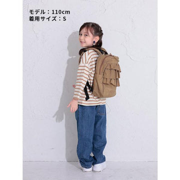 Stylish ruffled nylon backpack for girls with a harness, perfect for kindergarten, elementary school, outdoor activities, camping, and field trips. Ocean &amp; Ground DAYPACK SWEETS TIME