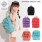 Stylish ruffled nylon backpack for girls with a harness, perfect for kindergarten, elementary school, outdoor activities, camping, and field trips. Ocean &amp; Ground DAYPACK SWEETS TIME